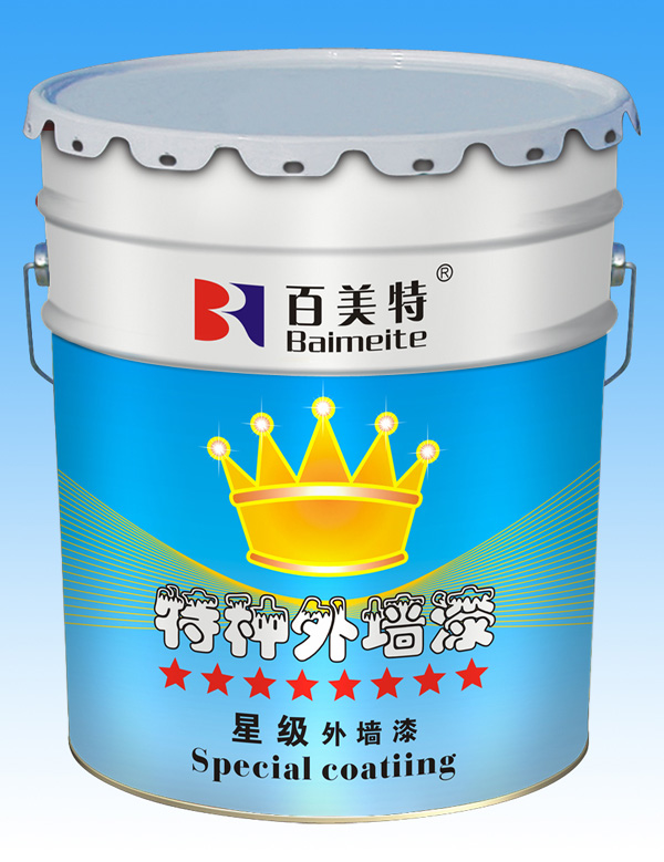 有機硅特級外墻漆